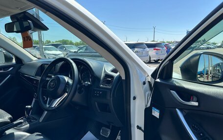 Mazda CX-5 II, 2012 год, 1 499 000 рублей, 10 фотография