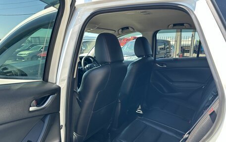 Mazda CX-5 II, 2012 год, 1 499 000 рублей, 18 фотография