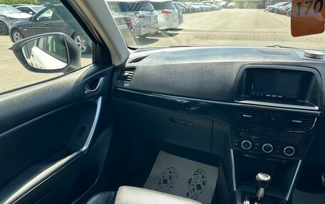 Mazda CX-5 II, 2012 год, 1 499 000 рублей, 14 фотография