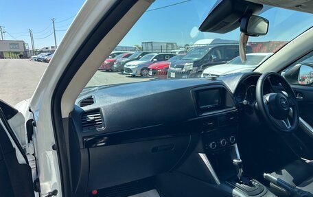 Mazda CX-5 II, 2012 год, 1 499 000 рублей, 13 фотография