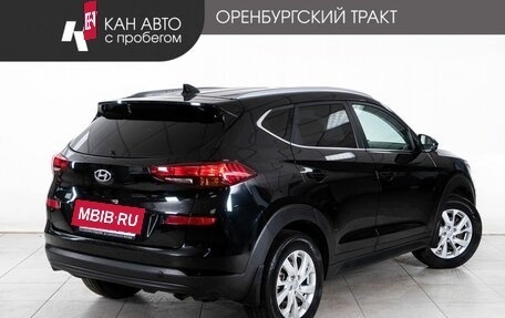 Hyundai Tucson III, 2019 год, 2 090 000 рублей, 3 фотография