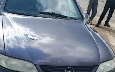 Opel Vectra B рестайлинг, 1997 год, 80 000 рублей, 1 фотография
