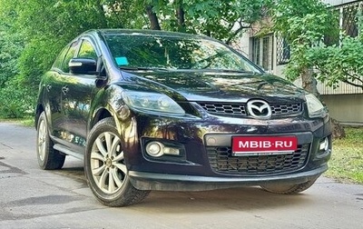 Mazda CX-7 I рестайлинг, 2008 год, 617 000 рублей, 1 фотография