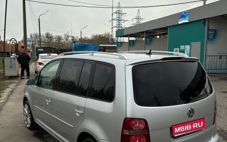 Volkswagen Touran III, 2008 год, 650 000 рублей, 1 фотография