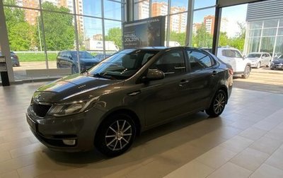 KIA Rio III рестайлинг, 2015 год, 767 200 рублей, 1 фотография