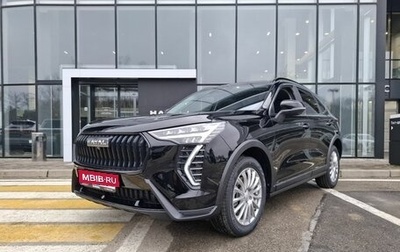 Haval Jolion, 2026 год, 2 649 000 рублей, 1 фотография