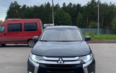 Mitsubishi Outlander III рестайлинг 3, 2015 год, 1 600 000 рублей, 1 фотография