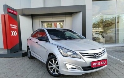 Hyundai Solaris II рестайлинг, 2015 год, 890 000 рублей, 1 фотография