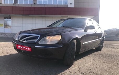 Mercedes-Benz S-Класс, 1998 год, 390 000 рублей, 1 фотография