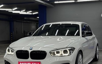 BMW 1 серия, 2015 год, 1 600 000 рублей, 1 фотография