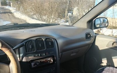 Dodge Caravan IV, 2001 год, 230 000 рублей, 1 фотография