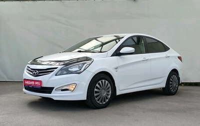 Hyundai Solaris II рестайлинг, 2015 год, 950 000 рублей, 1 фотография