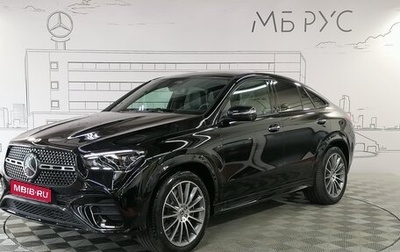 Mercedes-Benz GLE Coupe, 2026 год, 17 800 000 рублей, 1 фотография