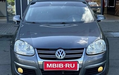 Volkswagen Jetta VI, 2007 год, 562 084 рублей, 1 фотография