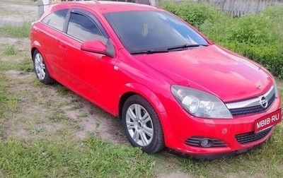 Opel Astra H, 2007 год, 450 000 рублей, 1 фотография