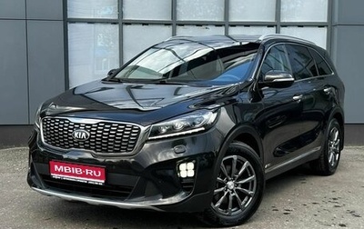 KIA Sorento III Prime рестайлинг, 2018 год, 2 680 000 рублей, 1 фотография