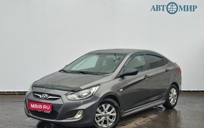 Hyundai Solaris II рестайлинг, 2011 год, 790 000 рублей, 1 фотография