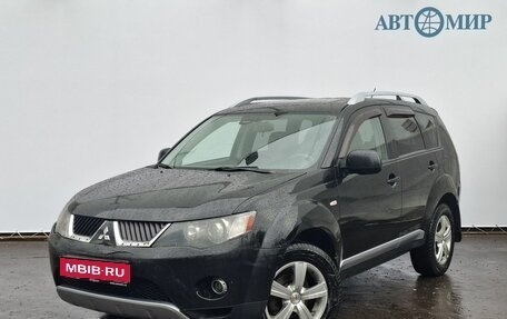 Mitsubishi Outlander III рестайлинг 3, 2008 год, 900 000 рублей, 1 фотография