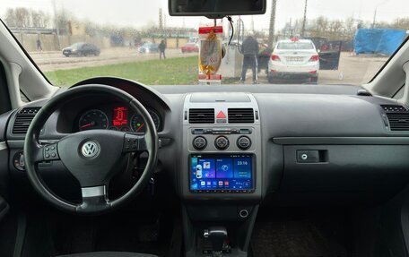 Volkswagen Touran III, 2008 год, 650 000 рублей, 6 фотография