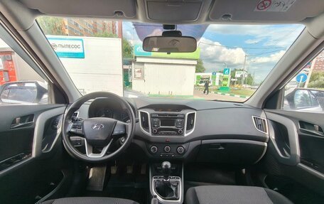 Hyundai Creta I рестайлинг, 2018 год, 1 700 000 рублей, 7 фотография