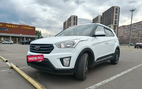 Hyundai Creta I рестайлинг, 2018 год, 1 700 000 рублей, 16 фотография