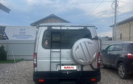 ГАЗ 3110 «Волга», 2005 год, 520 000 рублей, 4 фотография