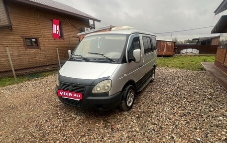 ГАЗ 3110 «Волга», 2005 год, 520 000 рублей, 5 фотография