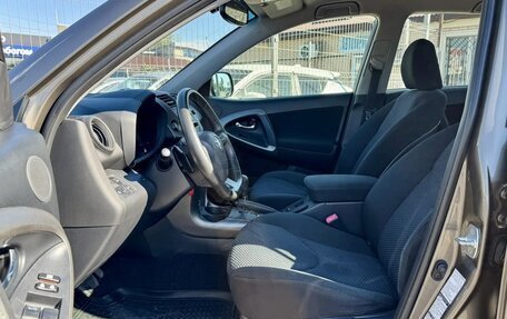 Toyota RAV4, 2011 год, 1 475 000 рублей, 6 фотография
