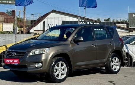 Toyota RAV4, 2011 год, 1 475 000 рублей, 2 фотография