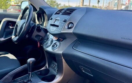 Toyota RAV4, 2011 год, 1 475 000 рублей, 14 фотография