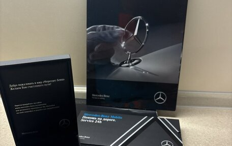 Mercedes-Benz E-Класс, 2020 год, 4 000 000 рублей, 8 фотография