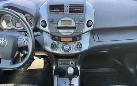 Toyota RAV4, 2011 год, 1 475 000 рублей, 15 фотография