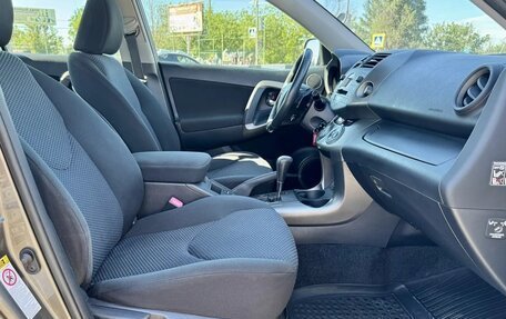 Toyota RAV4, 2011 год, 1 475 000 рублей, 12 фотография