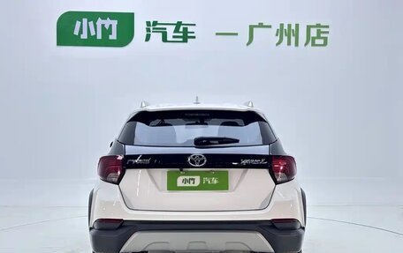 Toyota Yaris XP150 рестайлинг, 2023 год, 1 330 000 рублей, 8 фотография