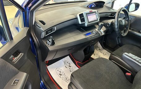 Honda Freed I, 2015 год, 1 279 000 рублей, 12 фотография