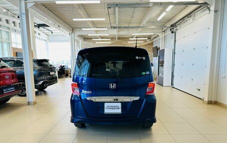Honda Freed I, 2015 год, 1 279 000 рублей, 5 фотография