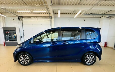 Honda Freed I, 2015 год, 1 279 000 рублей, 3 фотография