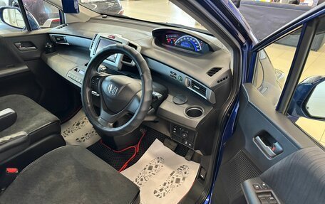 Honda Freed I, 2015 год, 1 279 000 рублей, 10 фотография