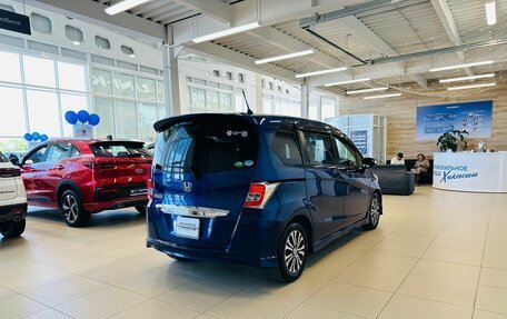 Honda Freed I, 2015 год, 1 279 000 рублей, 6 фотография