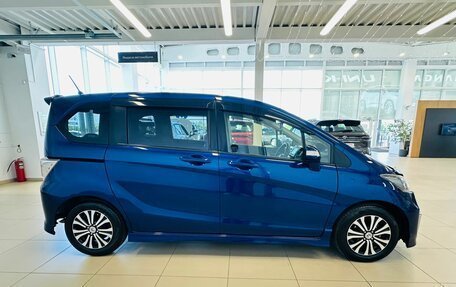 Honda Freed I, 2015 год, 1 279 000 рублей, 7 фотография