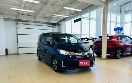 Honda Freed I, 2015 год, 1 279 000 рублей, 8 фотография