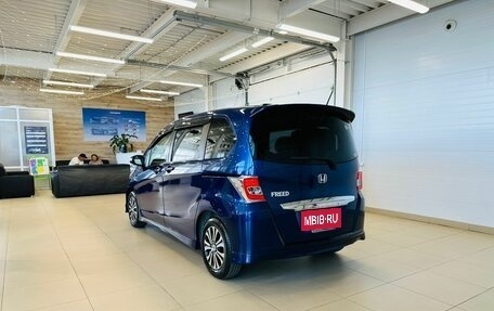 Honda Freed I, 2015 год, 1 279 000 рублей, 4 фотография