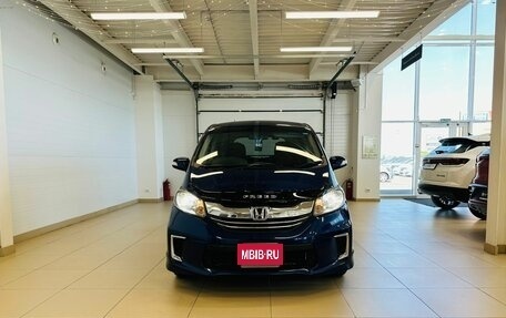 Honda Freed I, 2015 год, 1 279 000 рублей, 9 фотография