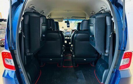 Honda Freed I, 2015 год, 1 279 000 рублей, 20 фотография
