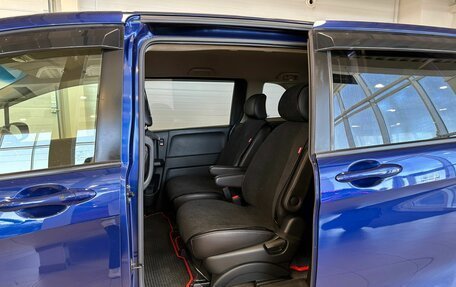 Honda Freed I, 2015 год, 1 279 000 рублей, 19 фотография