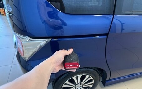 Honda Freed I, 2015 год, 1 279 000 рублей, 27 фотография