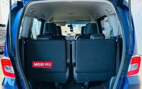 Honda Freed I, 2015 год, 1 279 000 рублей, 21 фотография