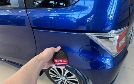 Honda Freed I, 2015 год, 1 279 000 рублей, 25 фотография