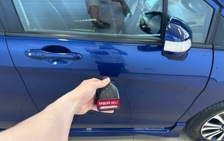Honda Freed I, 2015 год, 1 279 000 рублей, 29 фотография