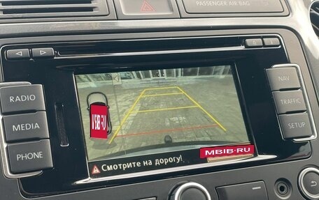 Volkswagen Tiguan I, 2014 год, 1 749 000 рублей, 15 фотография
